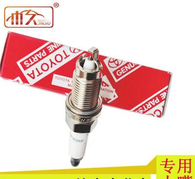 【经销批发丰田汽车 Wish 三极铱金火花塞 90919-01】价格_厂家_图片 -