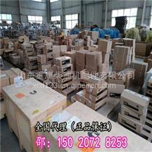 3802982图片