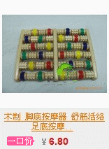 旅游工艺品 口风琴批发 儿童玩具 迷你口风琴 乐器口风琴价格 厂家 图片