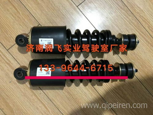 【供应江铃威龙hv5 减震器总成及配件及全车配件厂家直销,w1价格,图片,配件厂家】