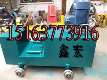 yjz 800液压校直机 yjz 800液压校直机厂家 济宁市市中区鑫宏工矿配件厂 台虎
