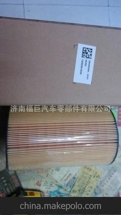 厂家批发豪沃T7机油滤清器滤芯/200v05504-0107/200v05504-0108图片,厂家批发豪沃T7机油滤清器滤芯/200v05504-0107/200v05504-0108图片大全,济南福巨汽车零部件-