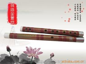 笛子乐器配件供应商,价格,笛子乐器配件批发市场 