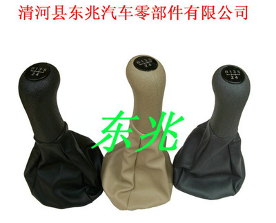 其他车身及附件-批发供应奇瑞汽车用变速杆换挡挂档手球-其他车身及附件尽在阿里巴巴.