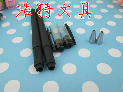 【批发 334磨砂中性笔笔壳/笔杆/散件批发水笔配件1000套中性笔配件】价格,厂家,图片,签字笔/中性笔/宝珠笔,罗万红(个体经营)-