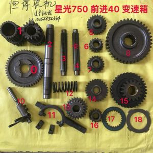 750变速箱齿轮