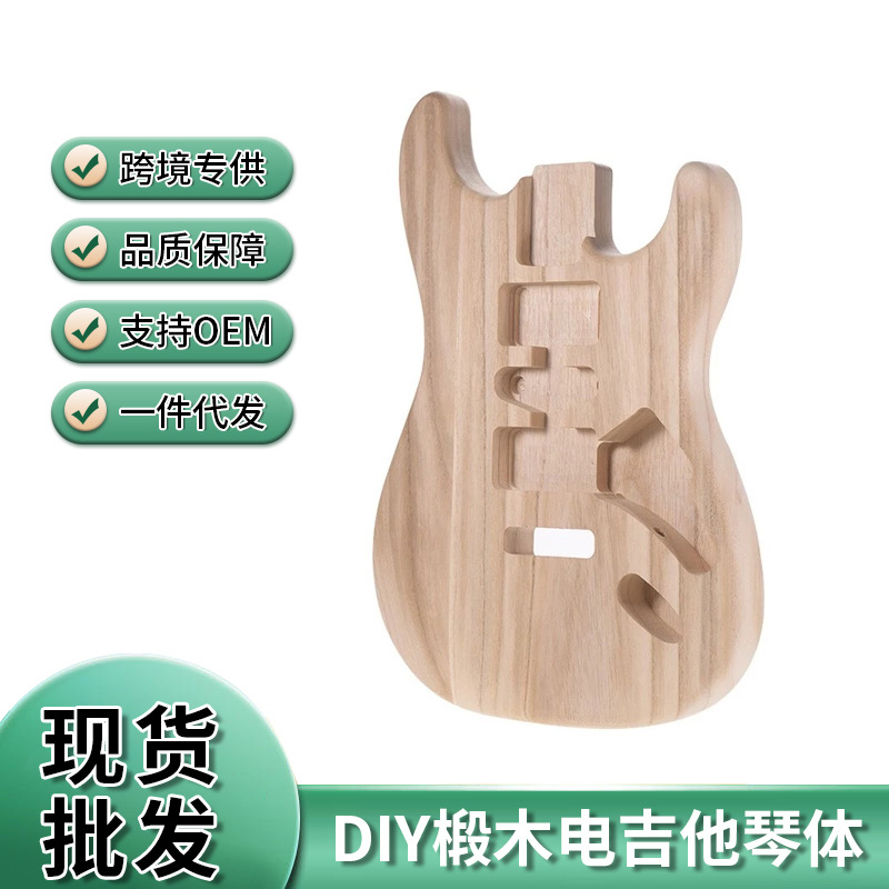 拇指琴乐器_拇指琴乐器批发_拇指琴乐器